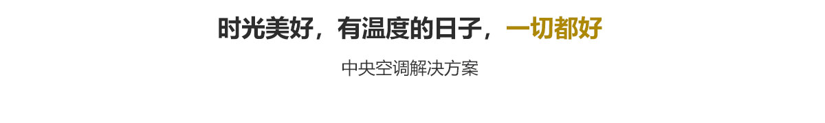 液壓機(jī)余熱回收多少錢