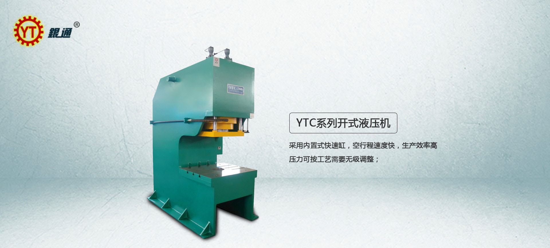 合肥液壓機(jī)件排行多少名