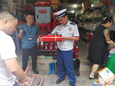 豐都消防聯(lián)合市場監(jiān)管局開展消防產(chǎn)品專項檢查