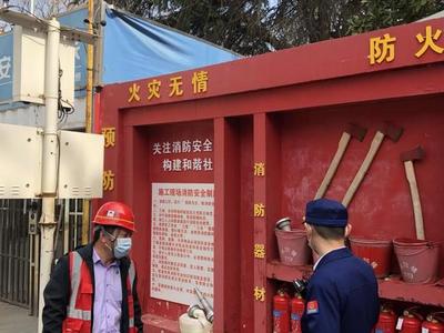 南京雨花臺(tái)區(qū)開(kāi)展315消防產(chǎn)品專(zhuān)項(xiàng)檢查