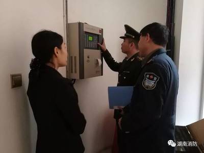 【新聞多看點】| 邵陽武岡消防組織開展加油站安全培訓演練活動;懷化會同消防深入轄區(qū)酒店開展安全檢查 筑牢冬季&ldquo;防火墻&rdquo;