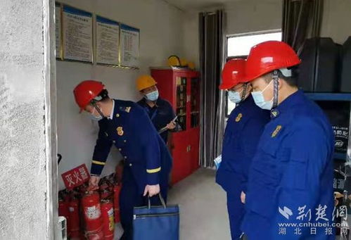 黃岡12家危化企業集中接受安全 體檢