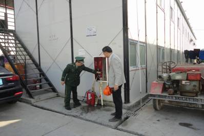 上海消防網(wǎng)