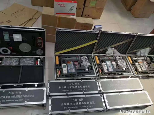 消防安全評(píng)估軟件,消防檢測(cè)設(shè)備產(chǎn)品介紹