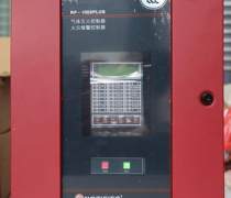 【消防檢測費用|消防檢測收費標準|北京電消檢公司|北京消電檢檢測的流程及規定|】北京華陽德林消防器材經營中心 - 熱賣促銷