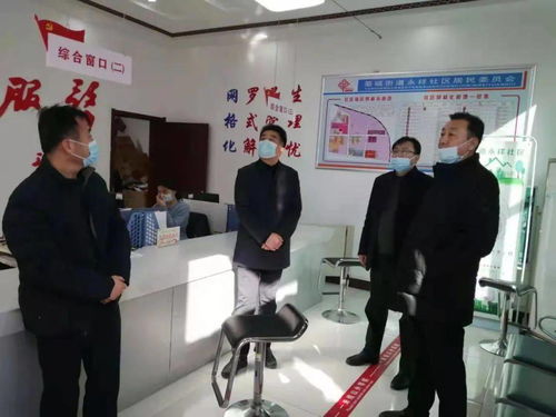 縣領(lǐng)導(dǎo)對物業(yè)小區(qū)消防安全工作進(jìn)行督導(dǎo)檢查