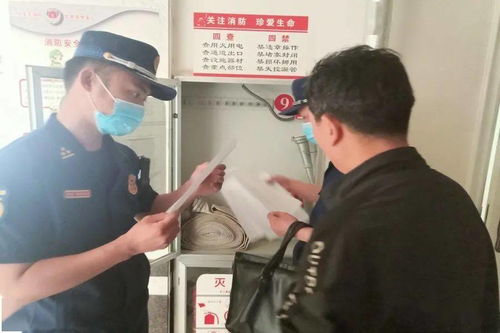 平?jīng)鱿郎罨瘜ｍ?xiàng)檢查，直擊消防技術(shù)服務(wù)機(jī)構(gòu)現(xiàn)場(chǎng)